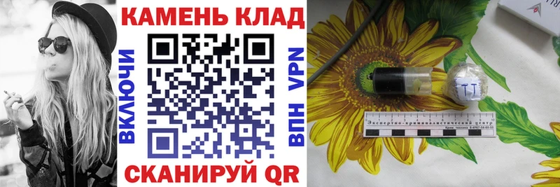 ГАШ индика сатива  продажа наркотиков  Краснокамск 
