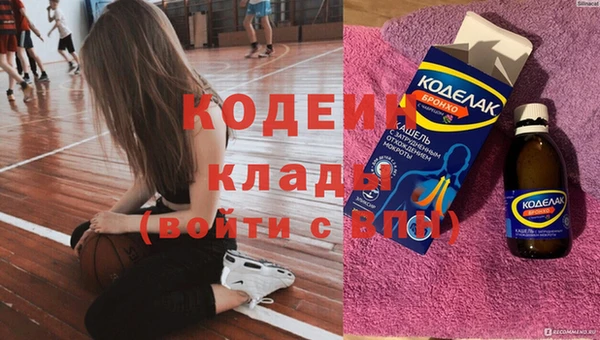 скорость mdpv Корсаков