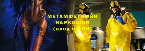 скорость mdpv Корсаков