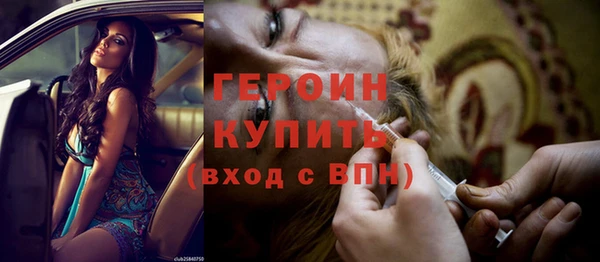 СК Коряжма