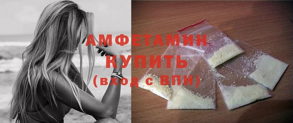синтетический гашиш Краснотурьинск