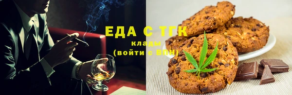 синтетический гашиш Краснотурьинск