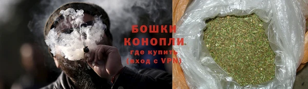 гидра Белая Калитва