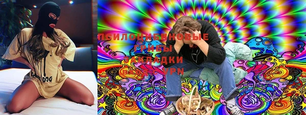 гидра Белая Калитва