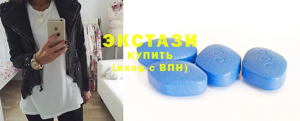 СК Коряжма