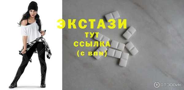 скорость mdpv Корсаков