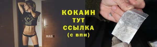 синтетический гашиш Краснотурьинск