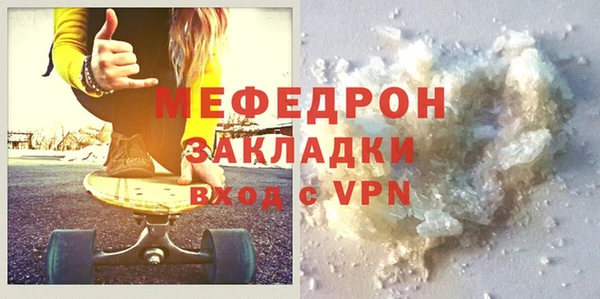 ПСИЛОЦИБИНОВЫЕ ГРИБЫ Костерёво