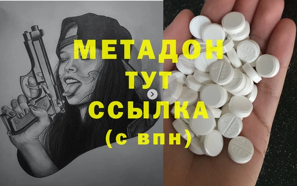 ПСИЛОЦИБИНОВЫЕ ГРИБЫ Костерёво