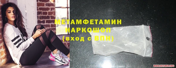 стафф Кукмор