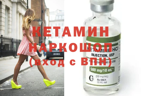 скорость mdpv Корсаков