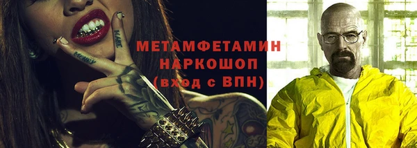 a pvp Куйбышев