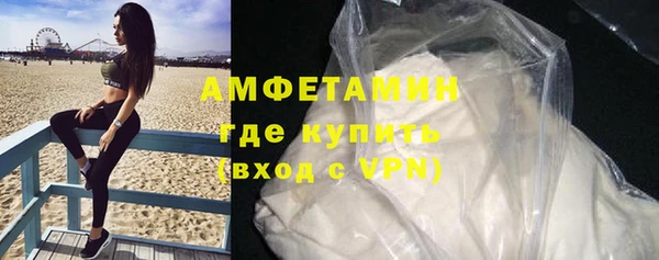 скорость mdpv Корсаков
