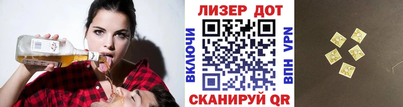 Марки N-bome 1500мкг  блэк спрут ссылки  Краснокамск 